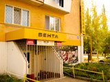 Вента - авточехлы г. Октябрьский