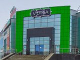 ТРЦ Верба